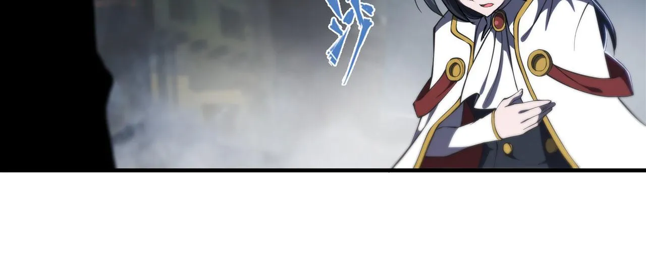 第241话 女王候选 第64页