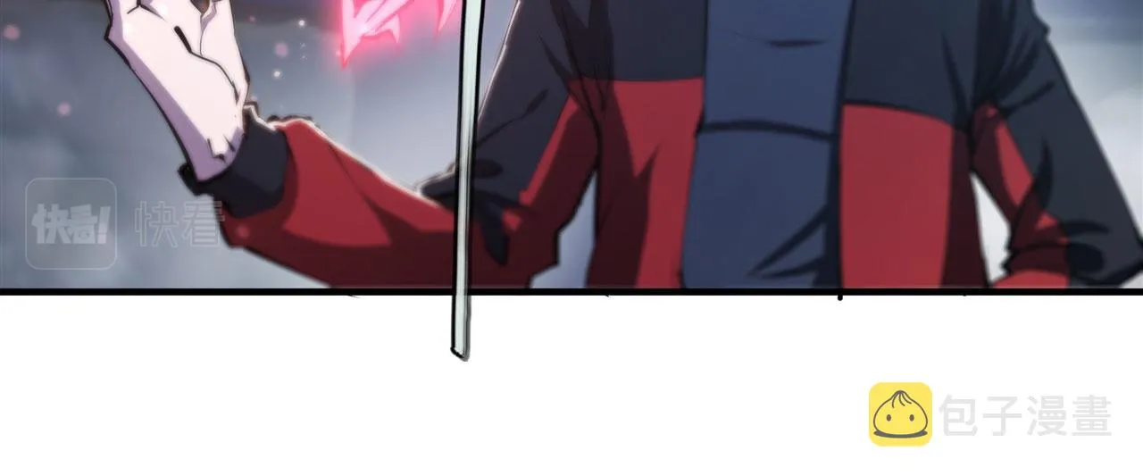 第241话 女王候选 第70页