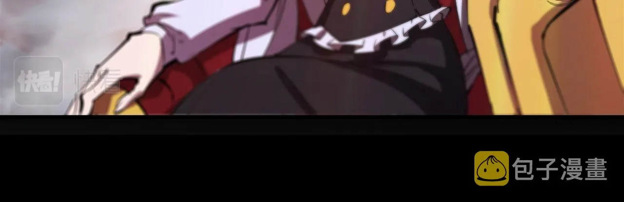 第241话 女王候选 第80页
