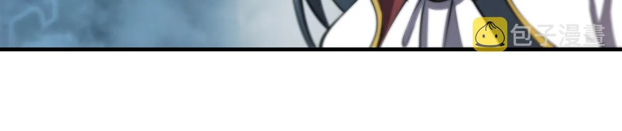 第241话 女王候选 第84页