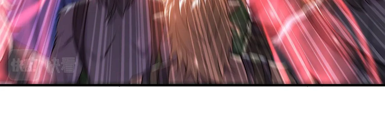 第240话 咱不是她 第61页