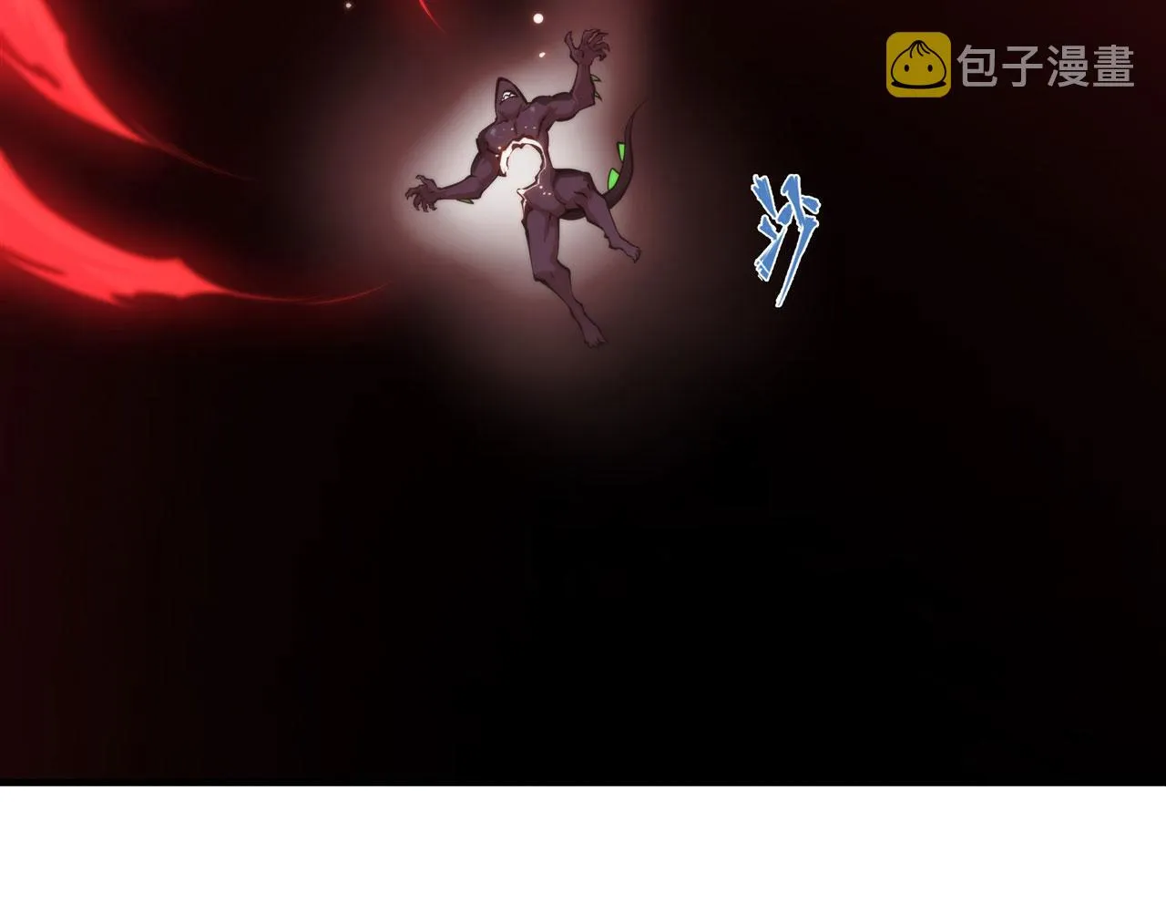 239 游戏结束 第81页