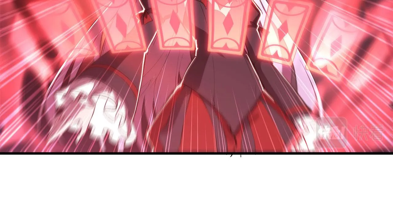 238 觉醒归来 第80页