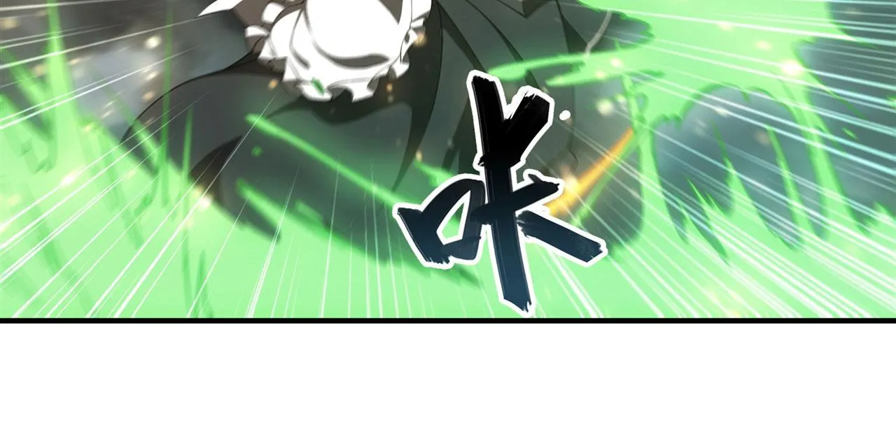 237 龙女的决心 第28页