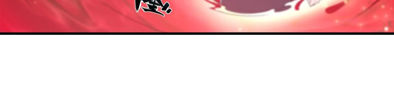 237 龙女的决心 第34页