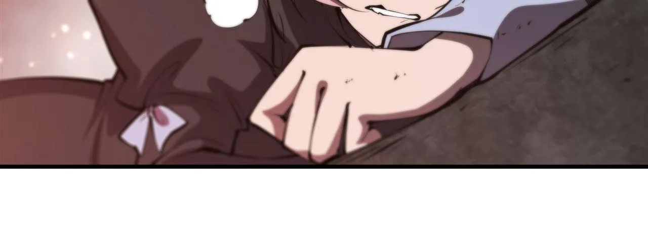 237 龙女的决心 第46页