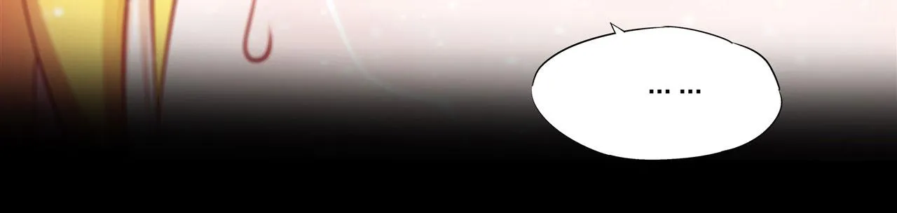 237 龙女的决心 第84页