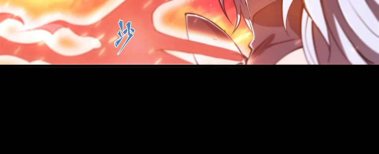 236 合二为一 第24页