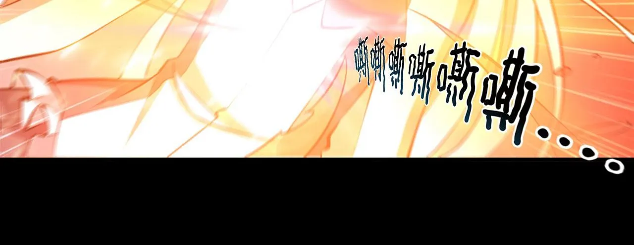 236 合二为一 第26页
