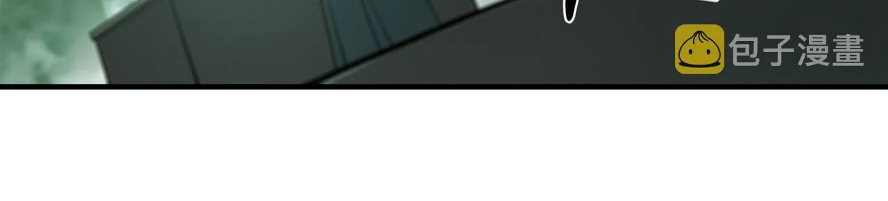 234 脱线的傀儡 第13页