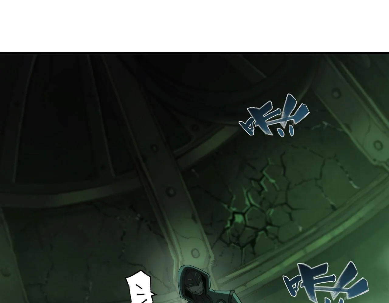 234 脱线的傀儡 第68页