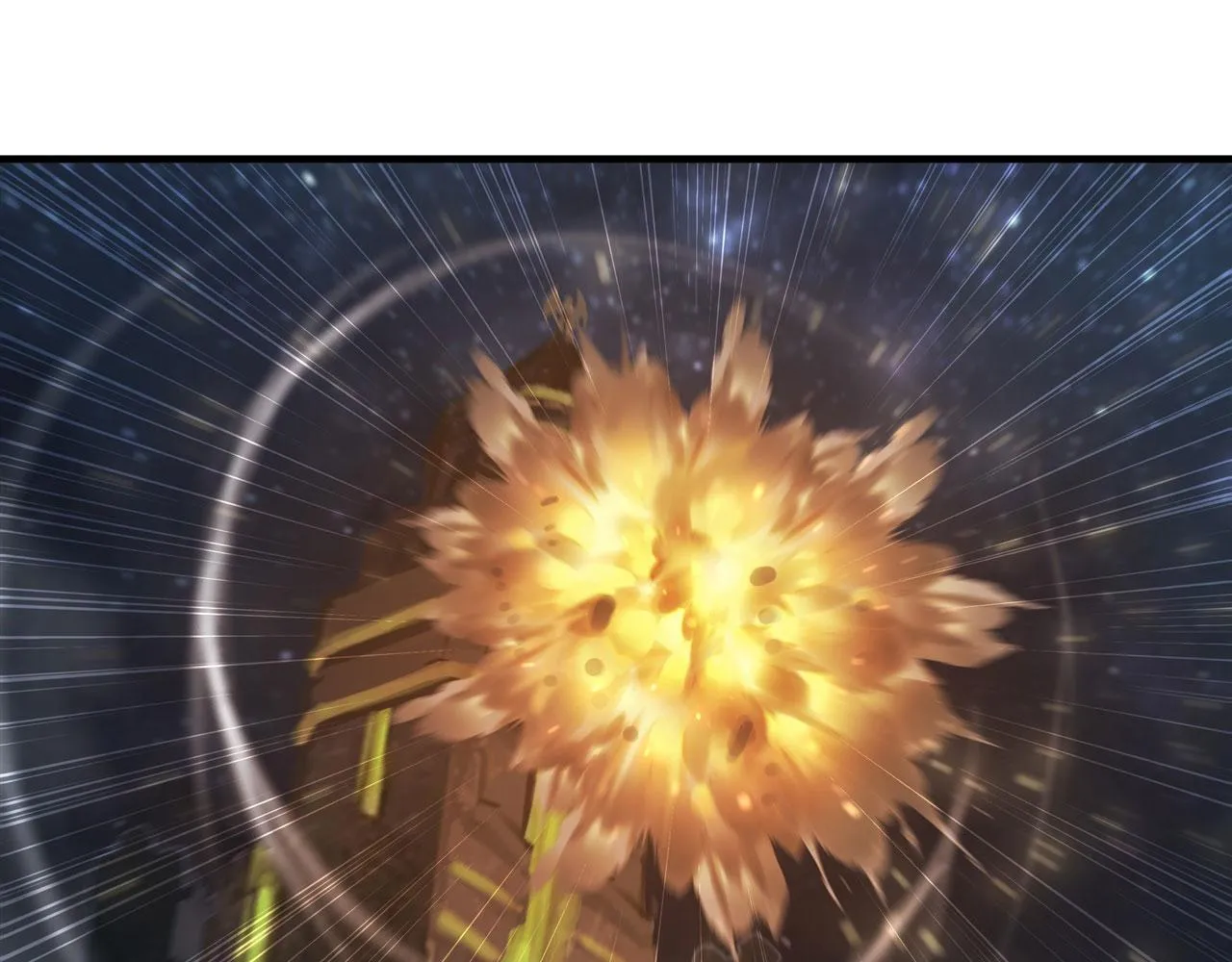 234 脱线的傀儡 第81页