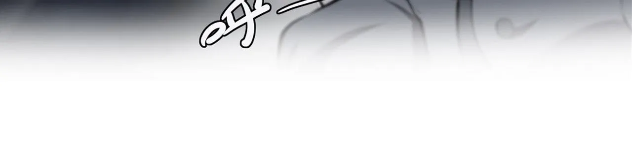 234 脱线的傀儡 第106页
