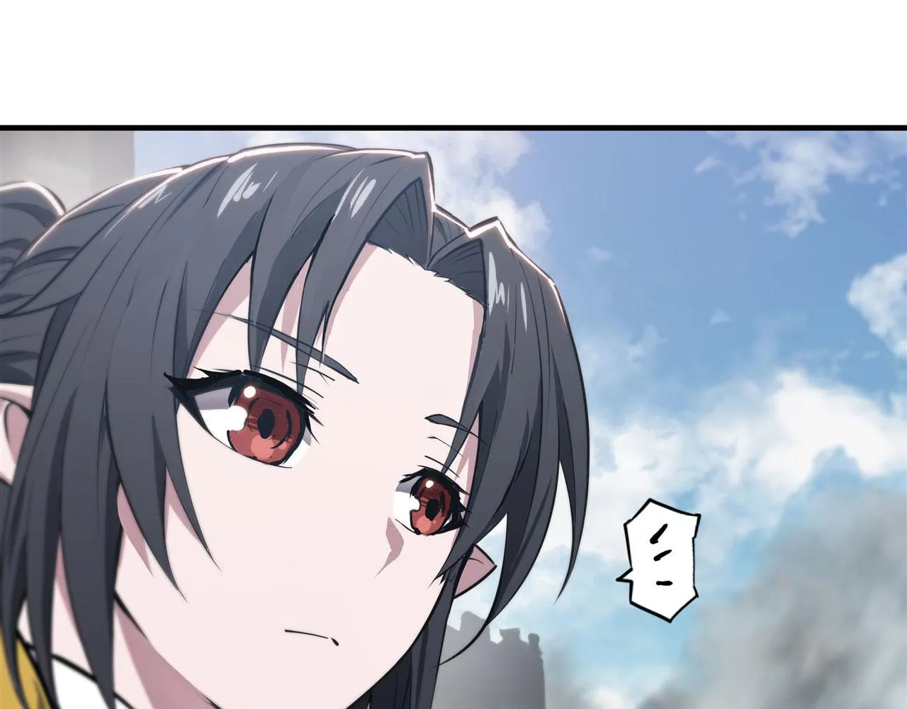232 你个妖女 第29页