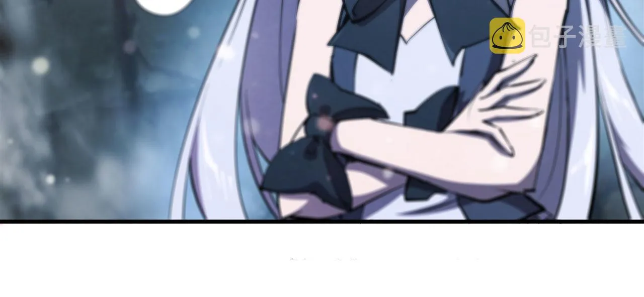 第231话 由咱来掌管 第11页