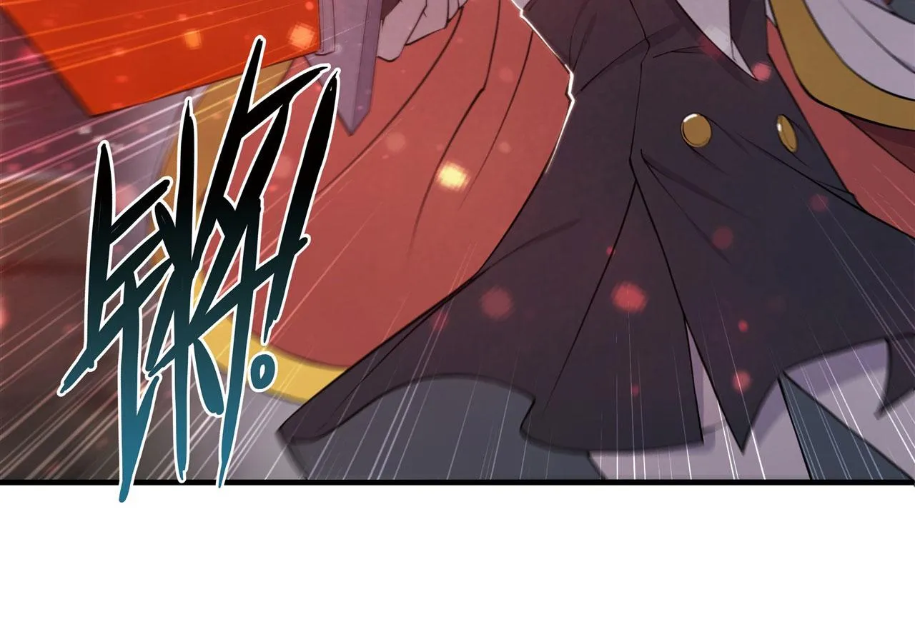 第231话 由咱来掌管 第15页