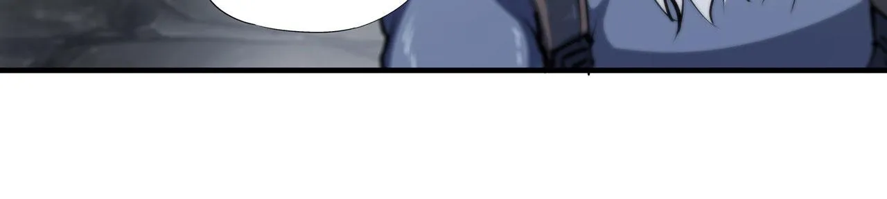 第230话 白姬的计谋 第9页