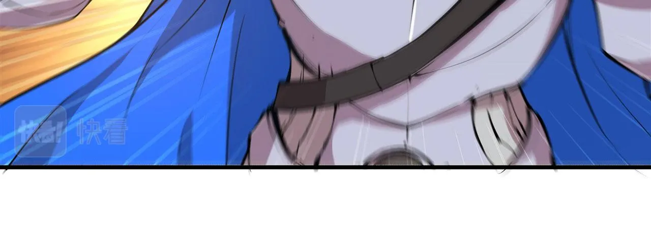 第230话 白姬的计谋 第13页