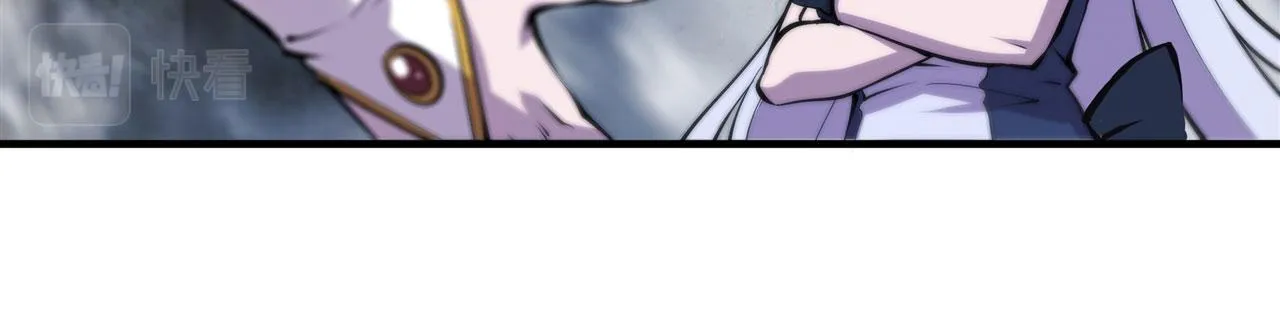 第230话 白姬的计谋 第29页