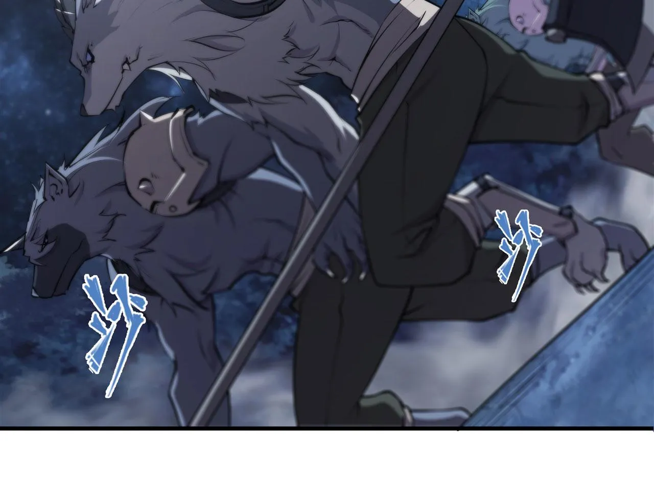 第230话 白姬的计谋 第37页