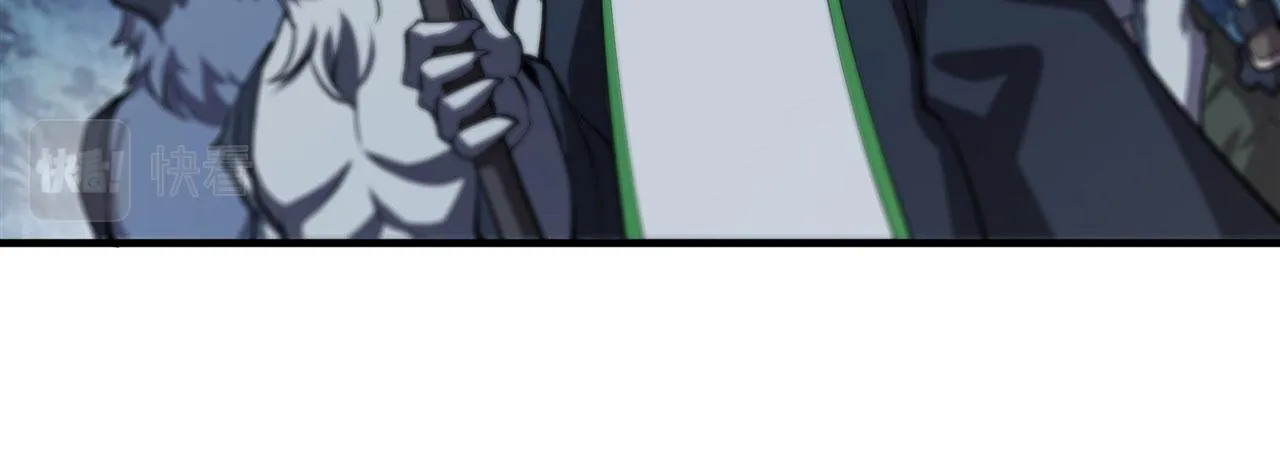 第230话 白姬的计谋 第41页