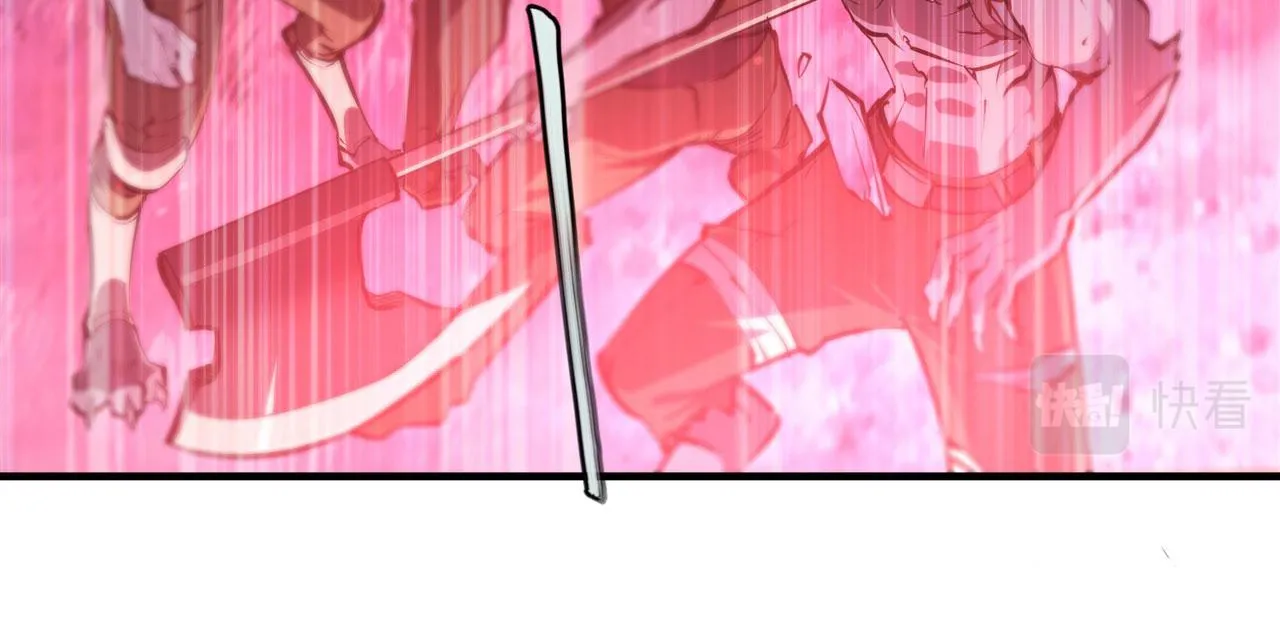 第230话 白姬的计谋 第50页