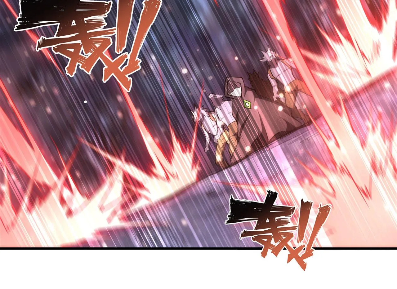 第230话 白姬的计谋 第54页
