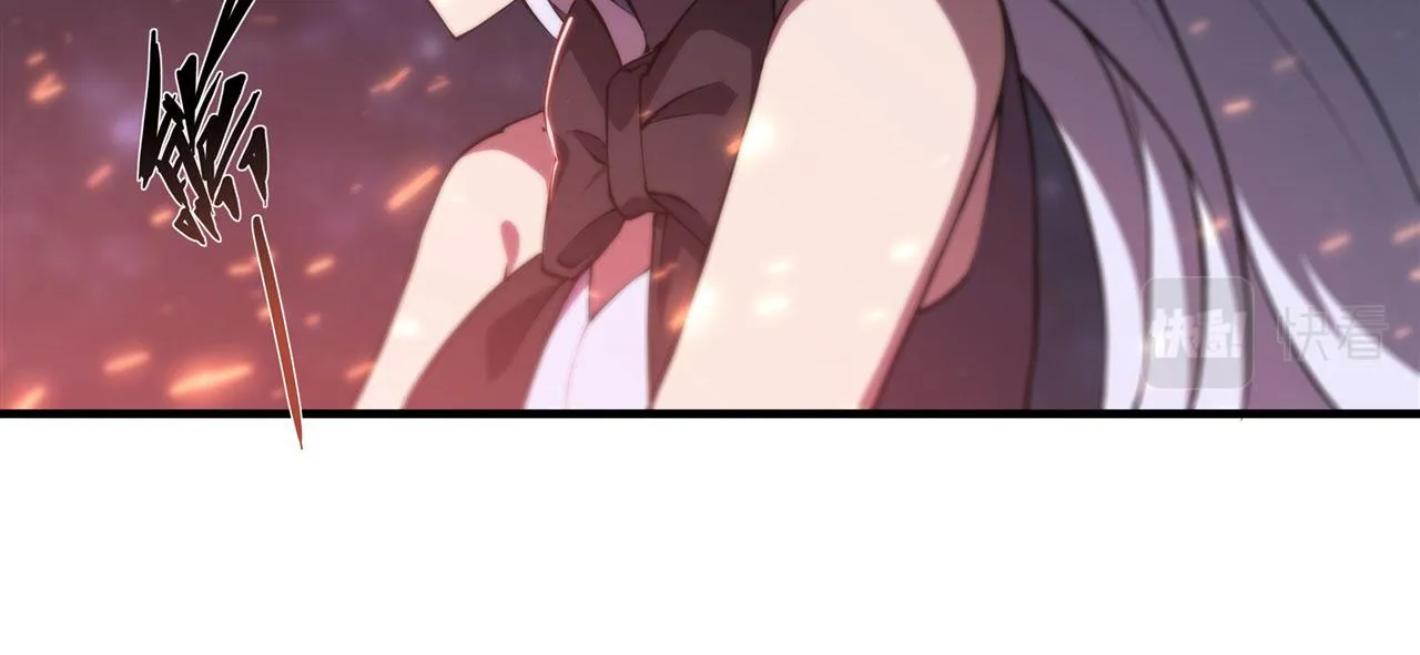 第230话 白姬的计谋 第78页