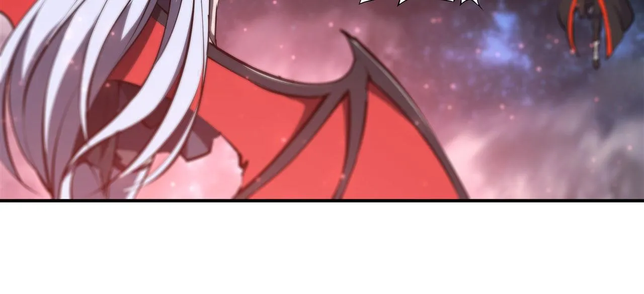 第230话 白姬的计谋 第84页