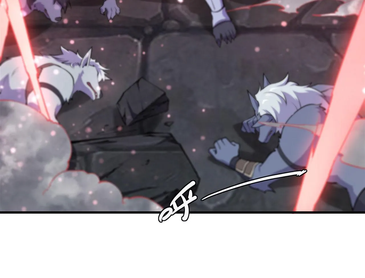 第230话 白姬的计谋 第90页