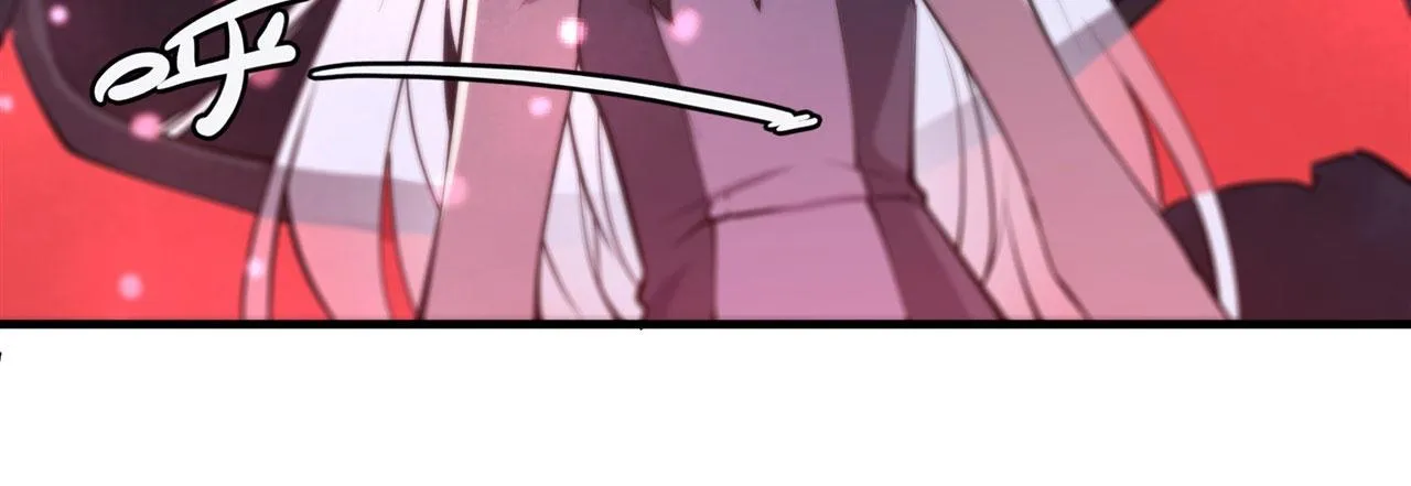 第230话 白姬的计谋 第96页