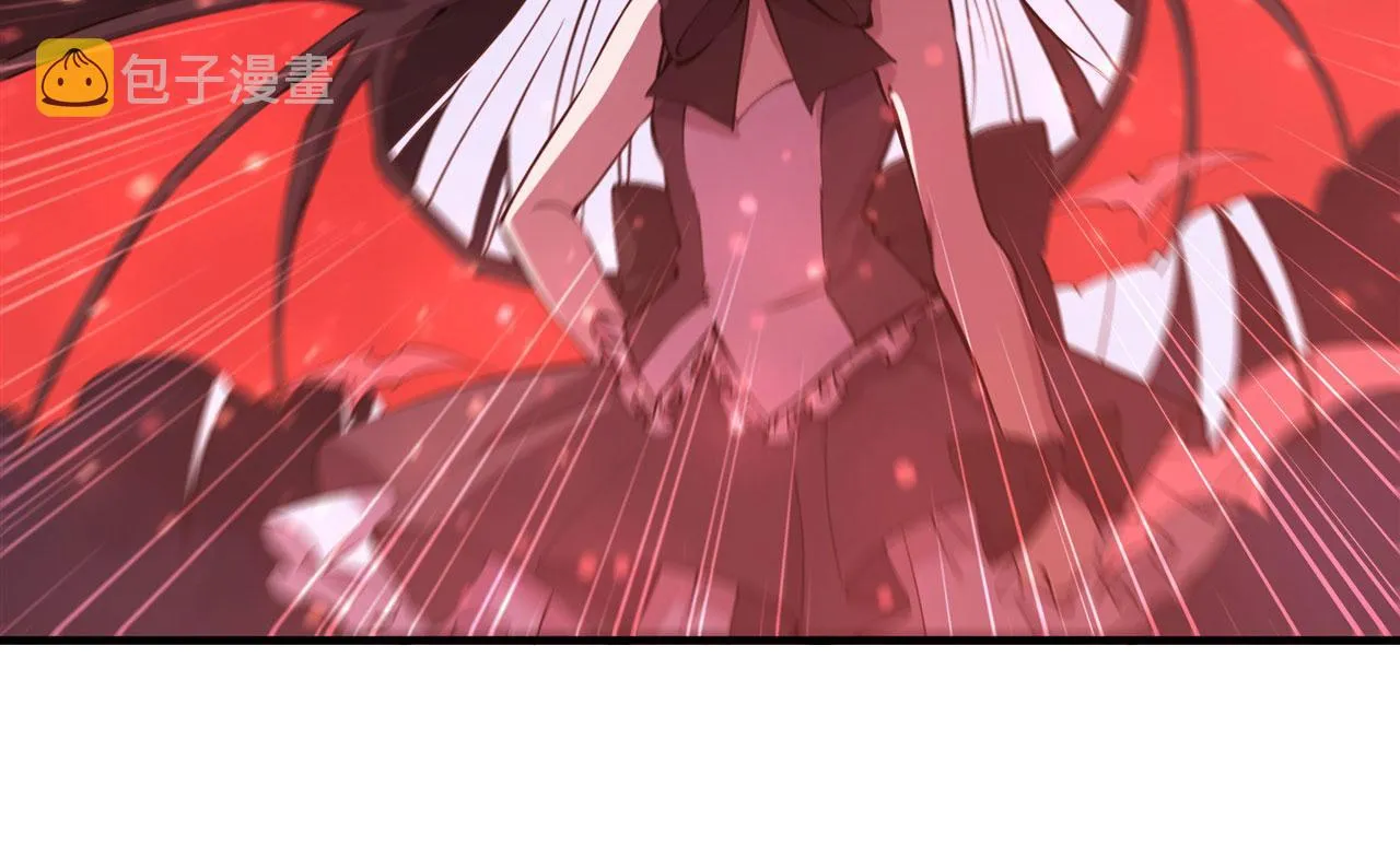 第230话 白姬的计谋 第109页