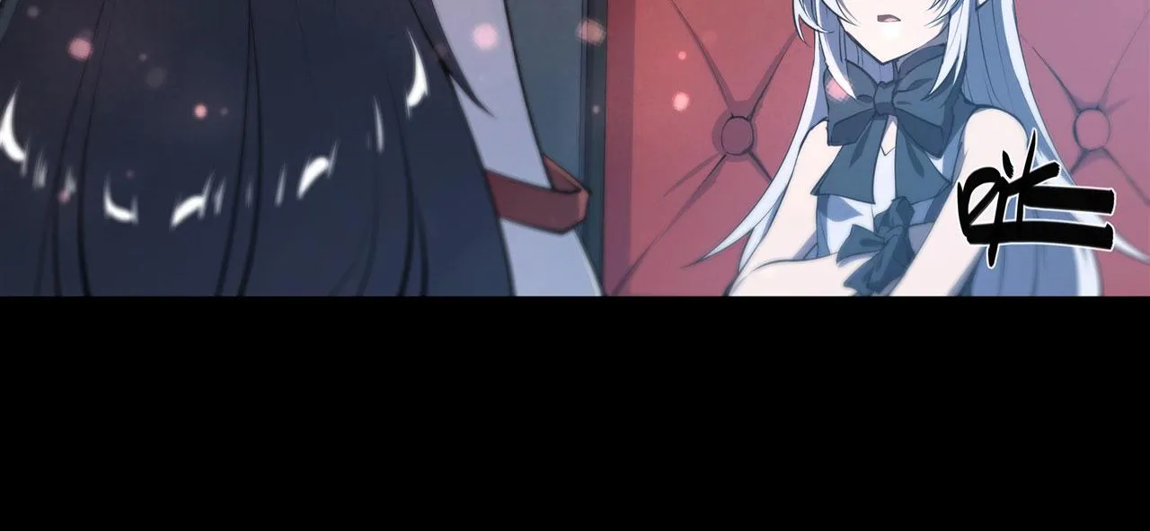 229 攻城 第17页