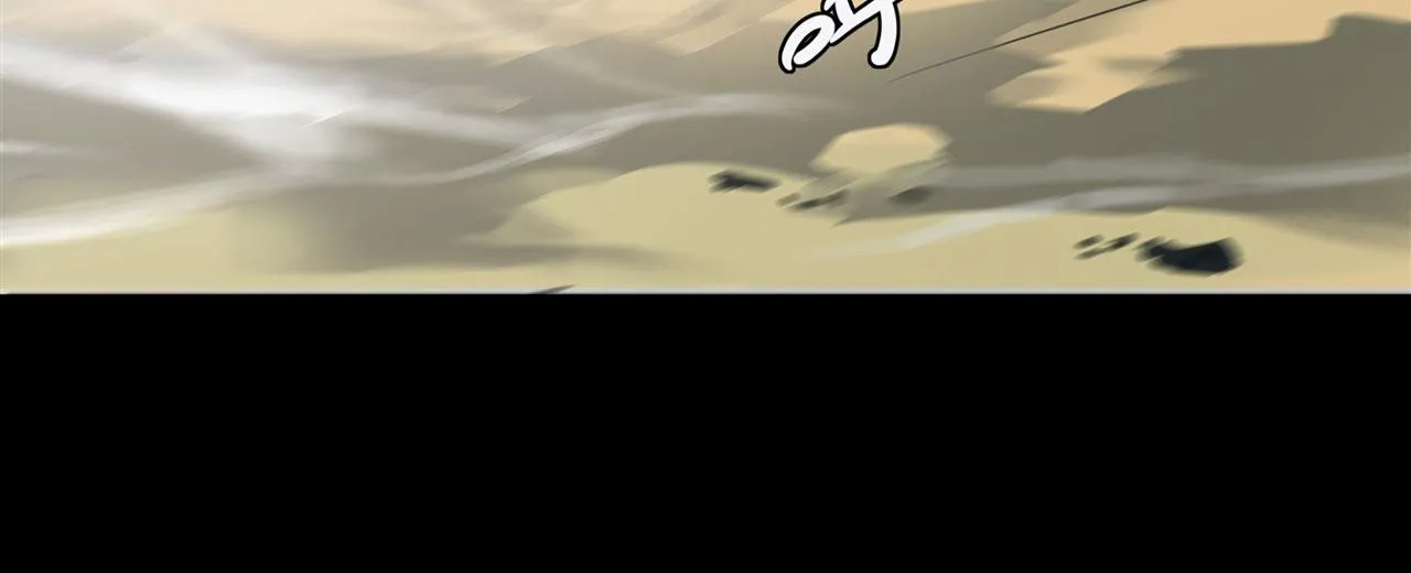 229 攻城 第27页