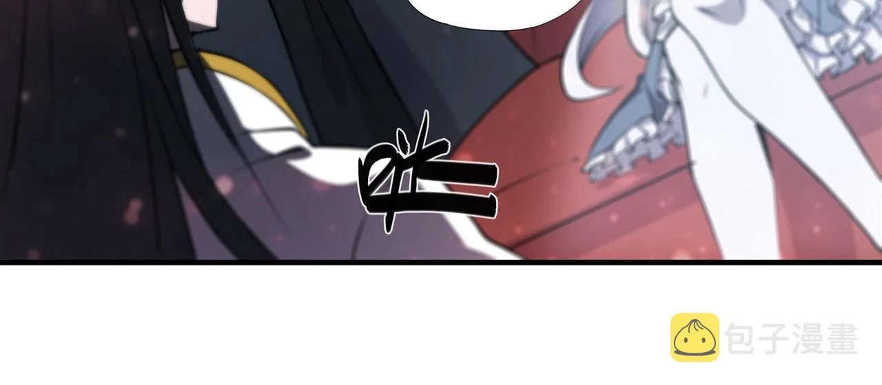 229 攻城 第29页