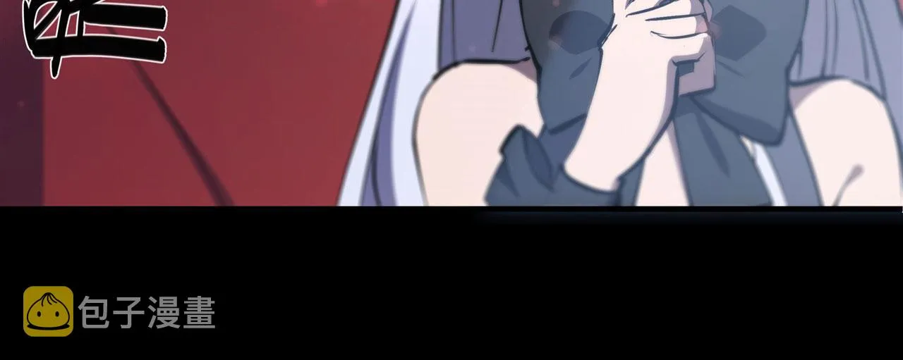 229 攻城 第93页