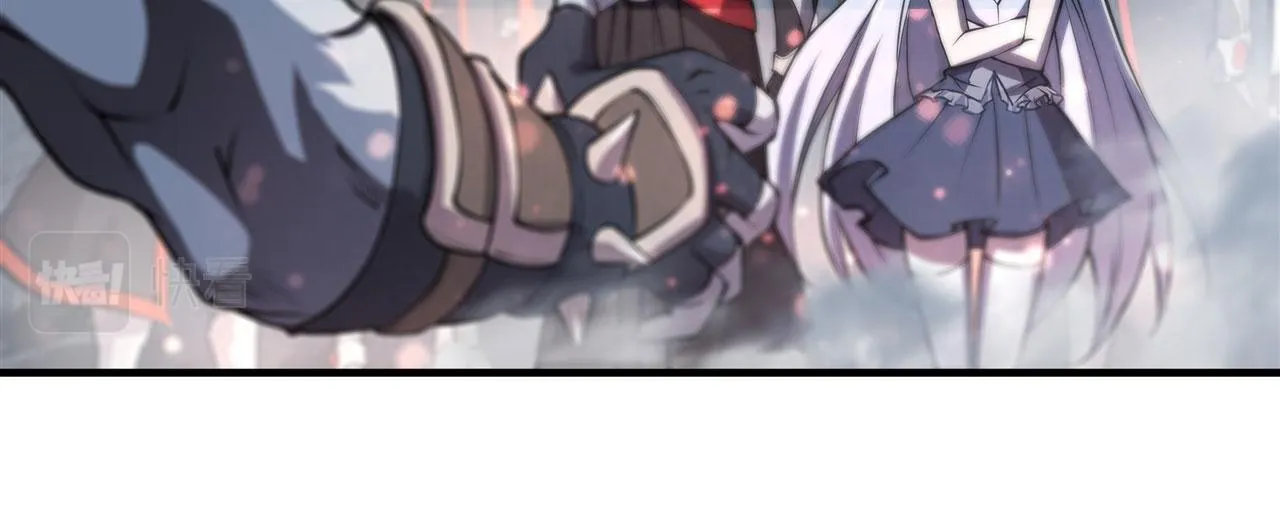 229 攻城 第113页