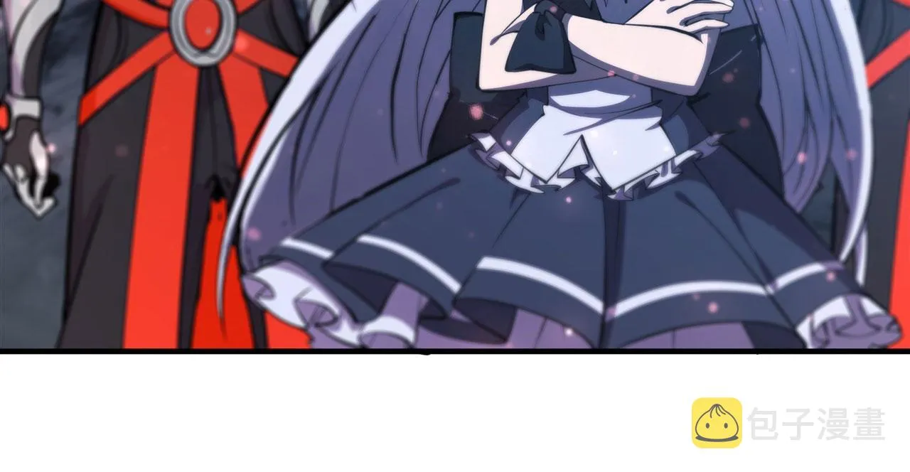 229 攻城 第119页