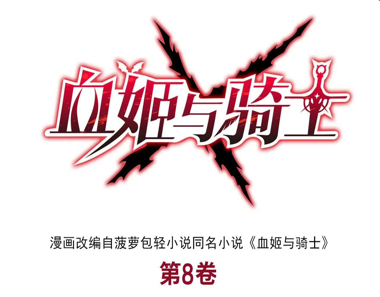 227 幡然醒悟 第1页