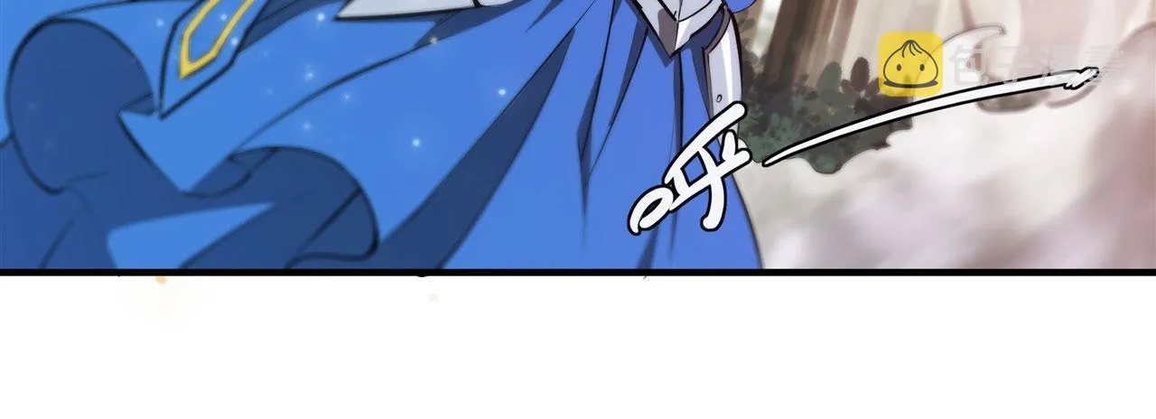 227 幡然醒悟 第84页