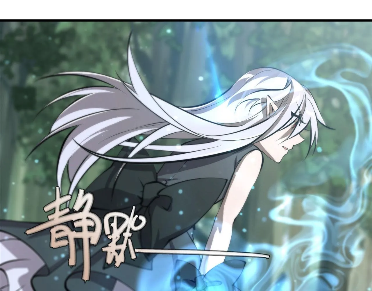 228 拯救的代价 第18页