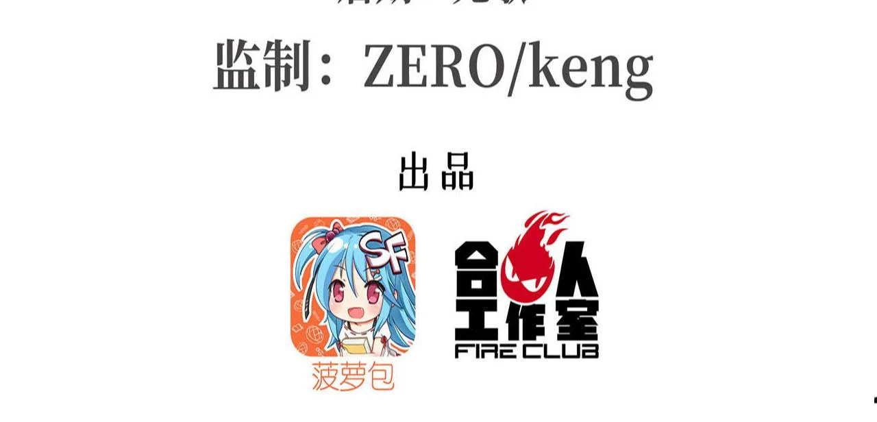 226 爱恨纠缠 第3页
