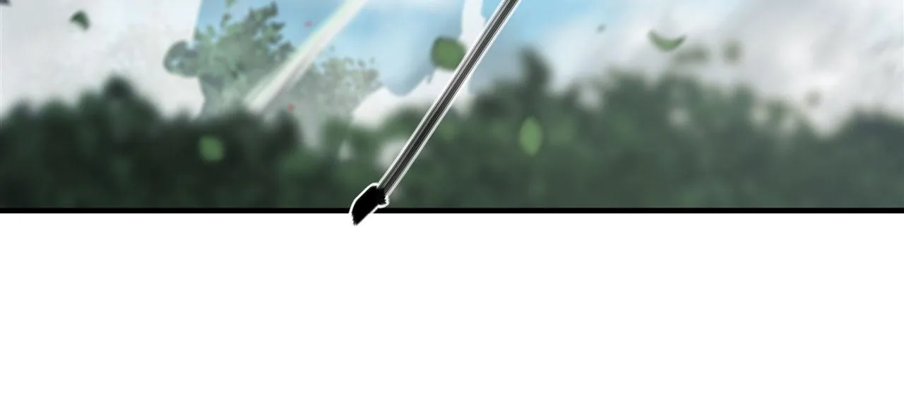 226 爱恨纠缠 第19页