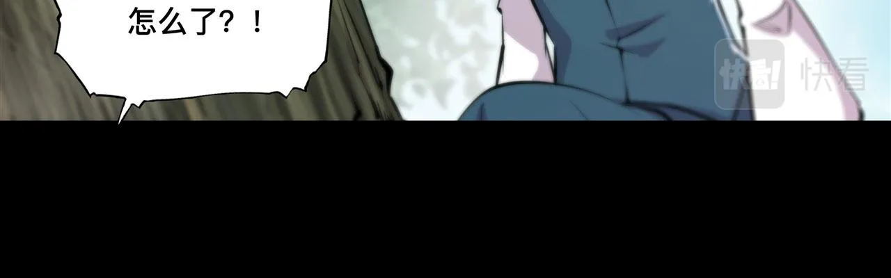 226 爱恨纠缠 第35页