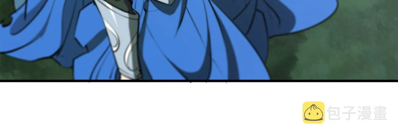 226 爱恨纠缠 第79页