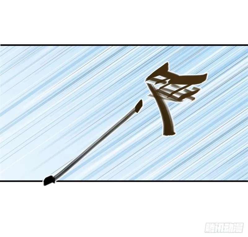 223 用咱的力量 第5页