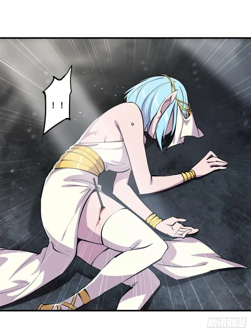 223 用咱的力量 第13页