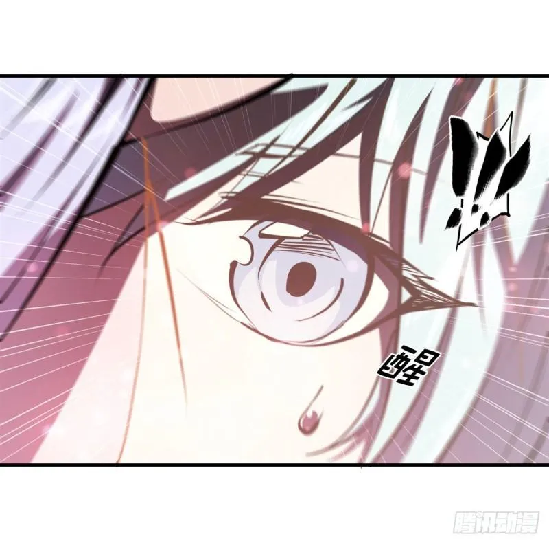 224 对我负责 第3页