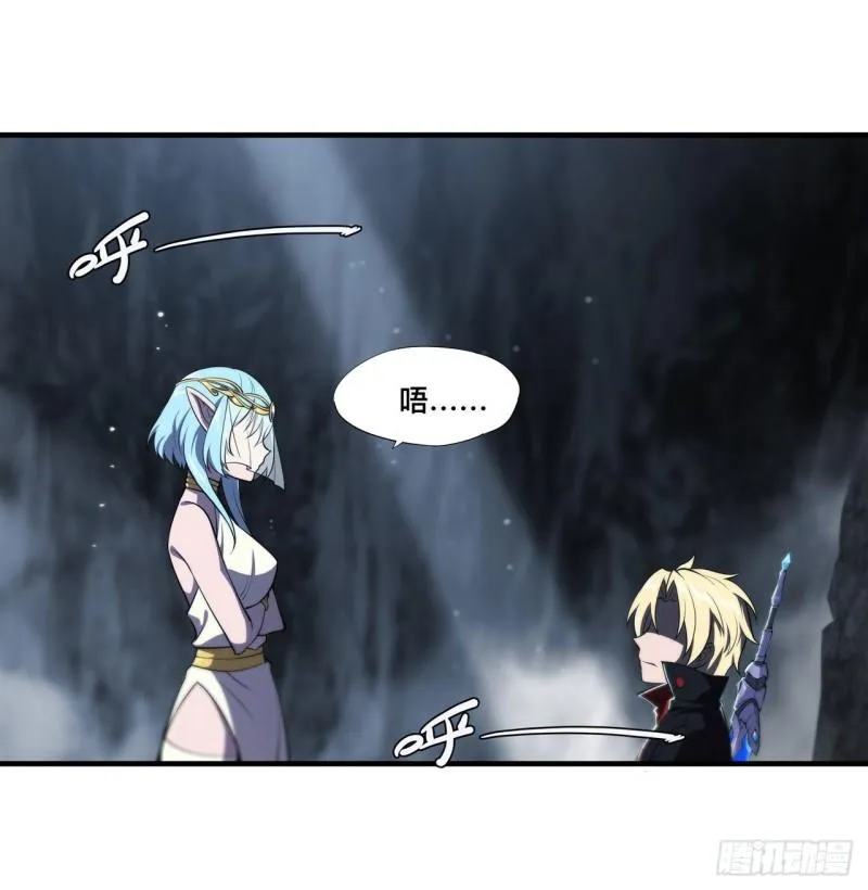 224 对我负责 第10页