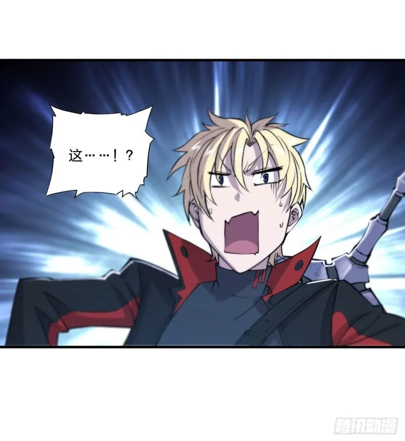 224 对我负责 第13页